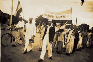 Swadeshi Movement Swadeshi Movement