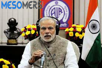 Narendra Modi Narendra Modi